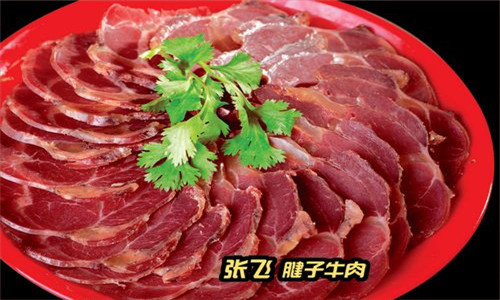 張飛牛肉加盟條件