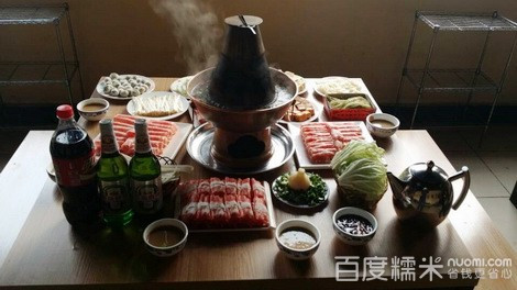 三山陽坊涮肉