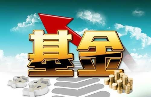 翊鼎基金加盟