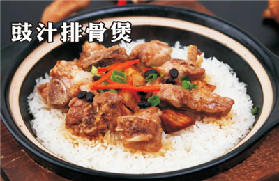 泰香煲仔飯