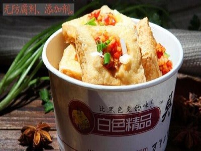 盛世嚼味臭豆腐